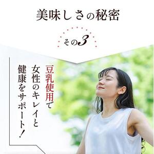 【テレビで紹介】1949年創業の卵屋が作ったプリン「とりこぷりん」 | プリン プリン 北海道_01948