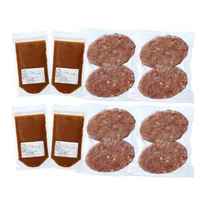 北海道産肉用種牛肉使用 肉屋のハンバーグ（約160g×8枚）ハンバーグ_00754