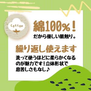 綿100％！洗って繰り返し使える「動物マスク」ゴリラ・黒柴　Lサイズ_00692