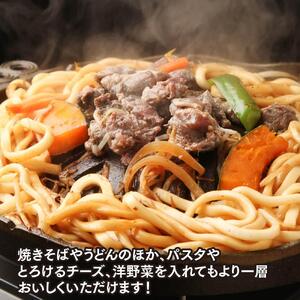 佐久精肉店オリジナル「とまとたれ」ラムショルダー＆ラム肩ロース（特上）食べ比べセット1.5kg_00876