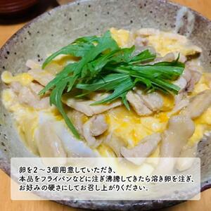 おばあちゃんの塩麹親子丼６個セット_01150