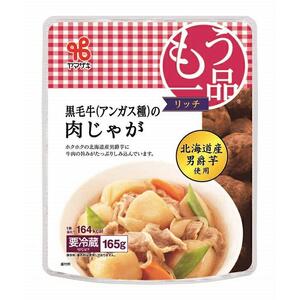 食卓にもう一品　ヤマザキ お惣菜（７種１４パック）セット お惣菜 _01771