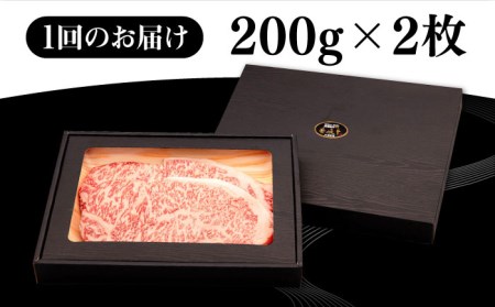 【全3回定期便】 壱岐牛 サーロインステーキ 400g（200g×2枚）《壱岐市》【株式会社イチヤマ】 肉 牛肉 サーロイン ステーキ 焼肉 BBQ [JFE017] 78000 78000円