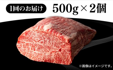 【全3回定期便】 壱岐牛 モモブロック 1kg（500g×2枚）［化粧箱無し］《壱岐市》【株式会社イチヤマ】 肉 牛肉 モモ ブロック ステーキ [JFE024] 135000 135000円