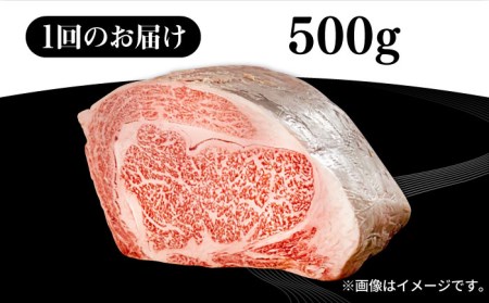 【全12回定期便】 壱岐牛 ロースブロック 500g《壱岐市》【株式会社イチヤマ】 肉 牛肉 ロース ブロック ステーキ BBQ [JFE049] 372000 372000円