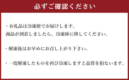 たい飯の素 (1合用×4パック) 鯛 真鯛 鯛めし 240g×4パック 合計960g