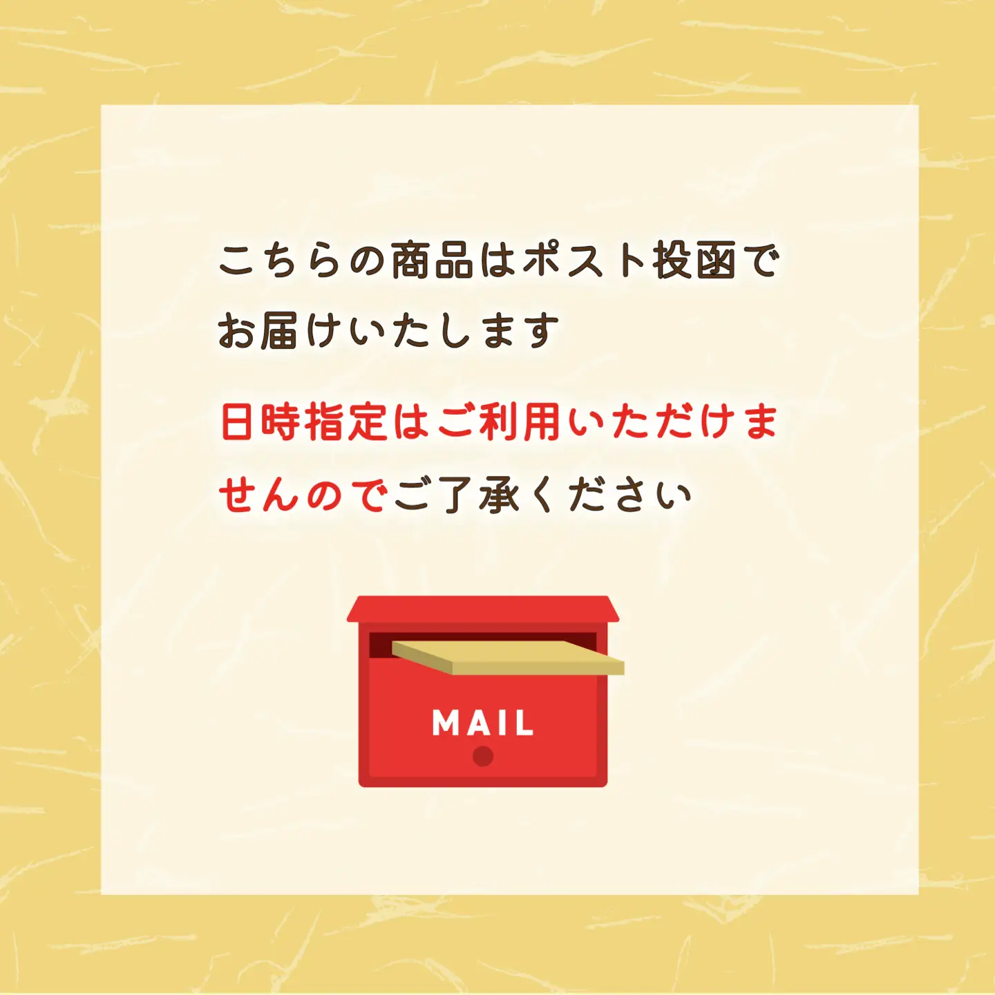 ＜大莢白乙女大豆　1袋＞大粒で甘い乙部町地大豆 北海道 北海道産 道産 国産 国産大豆 乙部町 地大豆 特産品 大豆 甘い 大粒 コク