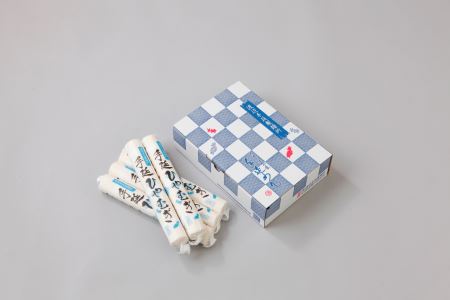 TV番組「マツコ＆有吉 かりそめ天国」紹介店　一等粉のみを使用した「金魚印」 手延ひやむぎ 10束･25食分 /金魚印 王道 大矢知 伝承の味 高級麺 特産 冷や麦 麺 手延べめん ひやむぎ 手延冷麦 無添加 手延べ 長期保存 のどごし 家庭用 ひやむぎ 素麺 そうめん ソーメン 乾麺 めん レシピ 人気 名産品 お取り寄せ 家庭用 三重県 四日市市 ふるさと納税