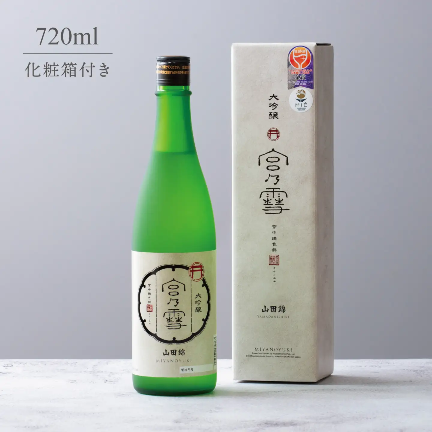 ［数量限定］宮の雪　大吟醸　720ml