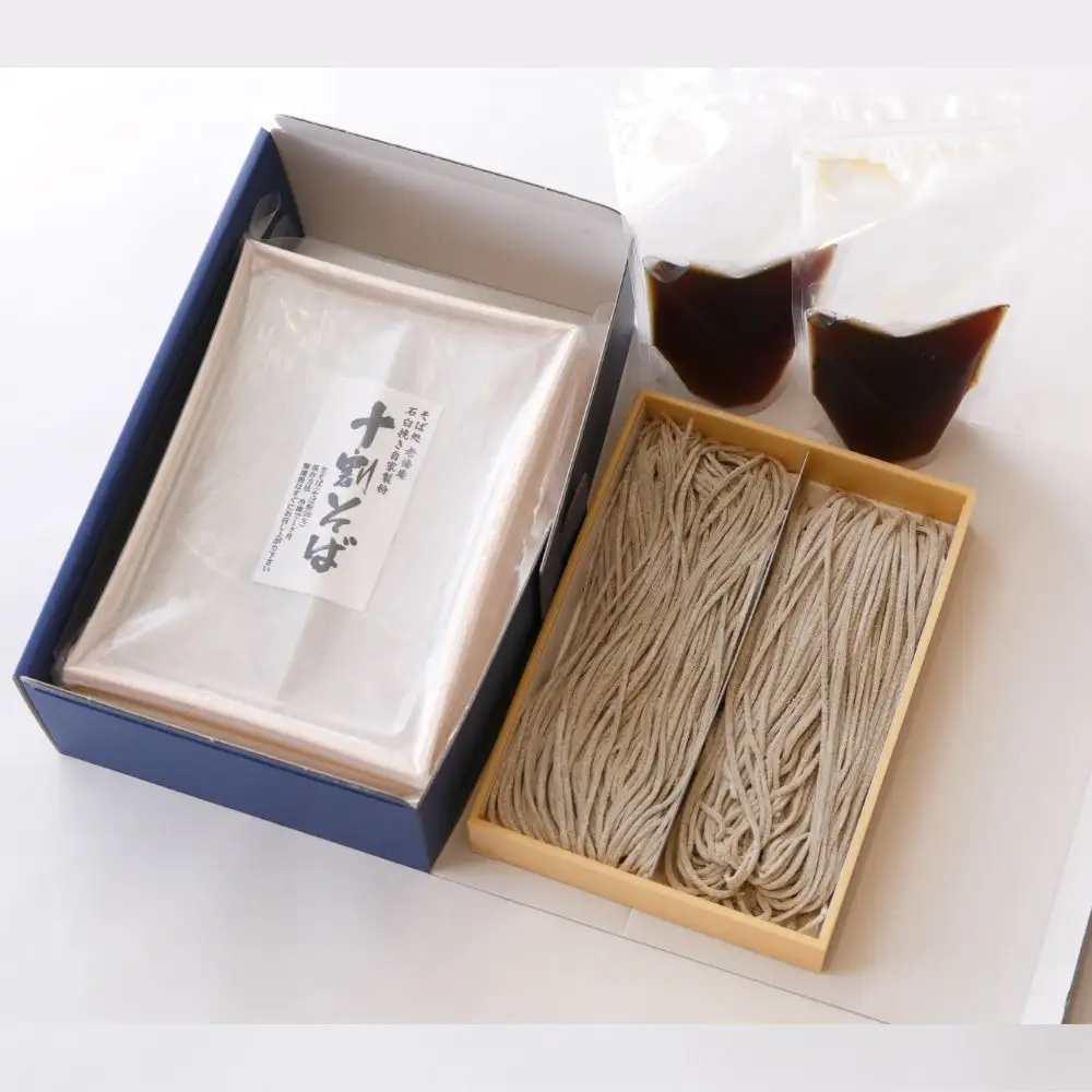 手打ち十割そば10食分つゆ付きセット（生そば）老梅庵（ろうばいあん） そばの栽培から茹で方まで徹頭徹尾のこだわり　石挽き十割(いしびきじゅうわり)そば 日経新聞お取り寄せランキング全国1位の店【年越しそば 蕎麦 十割そば 石臼 手打ち ギフト 麺 生麺 乾麺 冷凍便 セット 手作り 和食 料理 おすすめ 人気 家族 上質 三重県 四日市市 ふるさと納税】