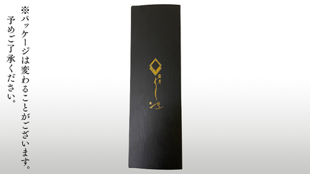 【 全3回隔月 定期便 】《 麻布しき 》 国産 有頭 鰻蒲焼 × 2尾 (計 6尾 )