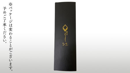 【 6ヶ月連続 定期便 】《 麻布しき 》 国産 有頭 鰻蒲焼 × 2尾 (計 12尾 )