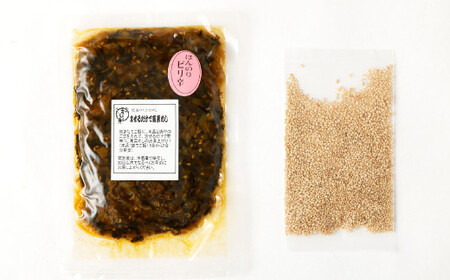 まぜるだけ ほんのりピリ辛 たかなめし ギフト セット 170g×5個 合計 850g 高菜 たかな 真空パック 常温