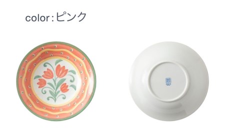 美濃焼】マジョリカフラワー パスタ皿 5枚 セット【陶器ショップKAEDE