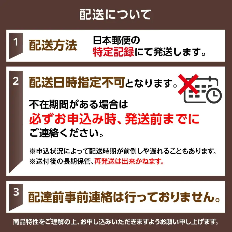夕香楼しょう和 平日限定 1泊2食付ペア宿泊券 余部温泉 松葉がに フルコース 宿泊券 かに カニ 35-05