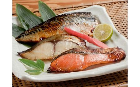 かんたん便利 浜町焼 7点セット SP52F 魚介類 漬魚 味噌漬 魚 真空パック レンジでかんたん（簡単） おかず お弁当 さば 銀鮭 銀だら ７パック 