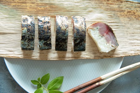 ［清広食品］清広のさば寿司 ・ 炙りさば寿司 食べ比べセット