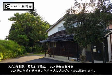 【九谷焼×マンガ】『クタニマンガ』マグカップセット 040032