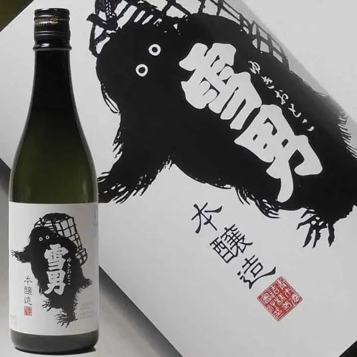 日本酒 鶴齢 雪男 純米・純米県内限定・本醸造 720ml×3本セット【鶴齢 雪男 純米 飲み比べ 四合瓶 3本 セット 日本酒 720ml 青木酒造 新潟 地酒 厳選 晩酌 熱燗 お酒 酒 さけ お中元 お歳暮 贈答】
