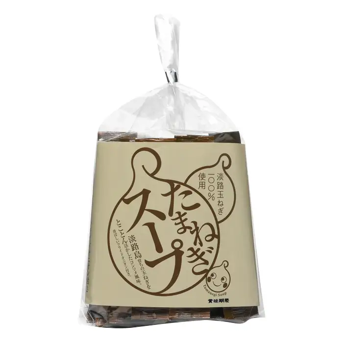 淡路たまねぎスープセット（フライドオニオン付）60食   スープ