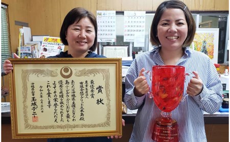  味噌 【アグリット久米島】人気の調味料セット みそ