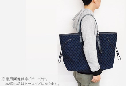 市松デニム生地のトートバッグ【Lサイズ（市松ライト革ターコイズ）