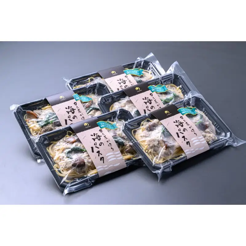 「カニ屋が作る 海のパスタ」 海香る シビマグロの和風ペペロンチーノ 5皿セット