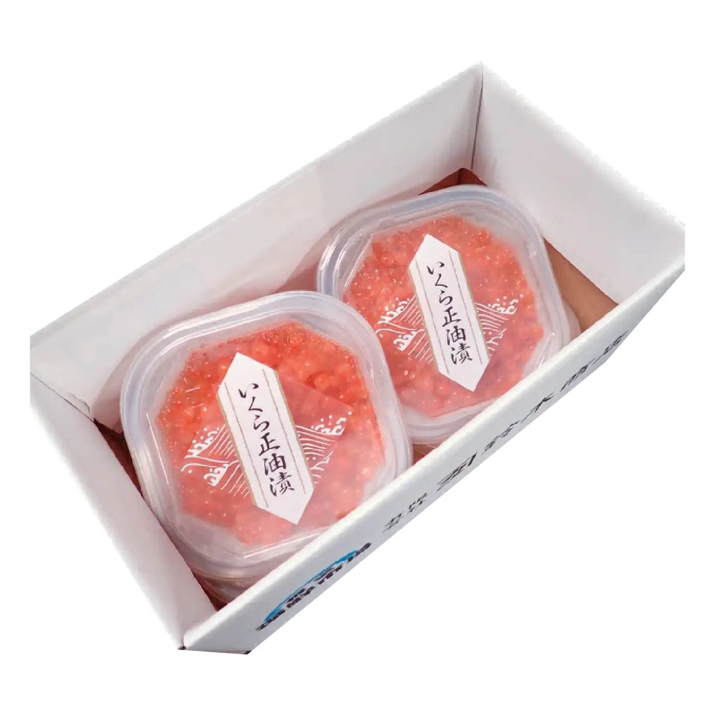 根室海鮮市場[直送]いくら醤油漬け(鮭卵)70g×3P(計210g) A-28005