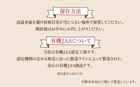 オーガニック ルイボスティー 計300包（100包×3） 茶 紅茶 