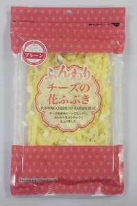 国産 珍味 おつまみ バラエティセット 10点 5種 そのまんまちりめん そのまんまえび そのまんま貝柱 味付け食べる煮干し チーズの花ふぶき オカベ｜B135