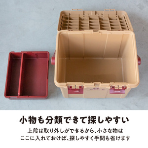 Starke-R ボックスレギュラー STR-470 SND 日本製 工具箱 ツールボックス 道具箱 軽量 耐久性 ボックス 頑丈 マイバスケット 持ち運び アウトドア キャンプ 釣り 片付け 収納 強靭 タフ 高耐衝撃性 防災 備蓄 リングスター 奈良県 生駒市 送料無料