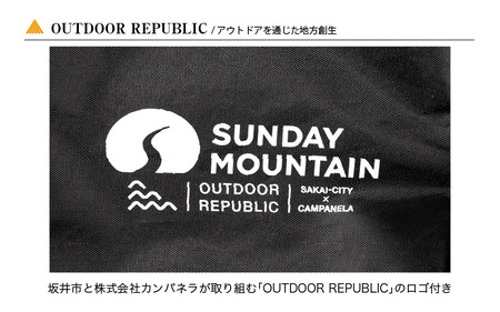 SUNDAY MOUNTAIN OCM アウトドアコンフォートマット 1枚 ブラウン 【スリーピングマット 防災 R2.1 シート クッション 折り畳み 軽量 コンパクト レジャー キャンプ アウトドア ギア】 [B-8037_01]