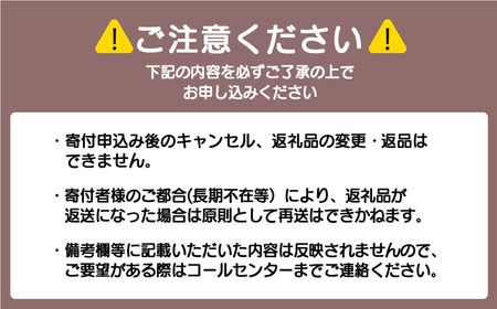 肥料 貝化石 20kg 1袋