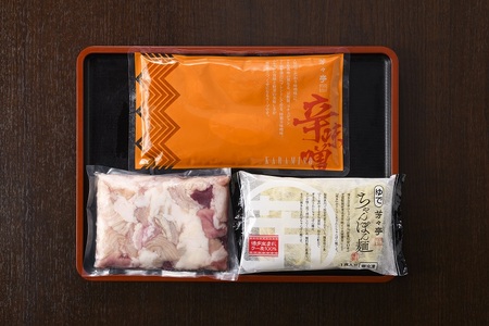 博多芳々亭　博多もつ鍋ﾐｯｸｽﾎﾙﾓﾝ使用（2人前)辛味噌味_KYY1705