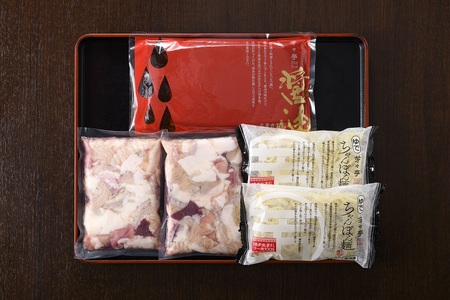 博多芳々亭　博多もつ鍋ﾐｯｸｽﾎﾙﾓﾝ使用（4人前)醤油味_KYY2005