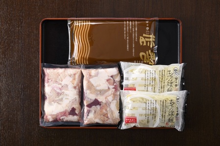 博多芳々亭　博多もつ鍋ﾐｯｸｽﾎﾙﾓﾝ使用（4人前)味噌味_KYY2205
