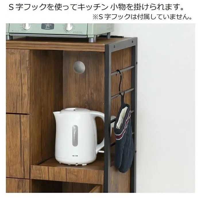 アート 食器棚 幅60 高さ200 ヴィンテージブラウン AKU101749002