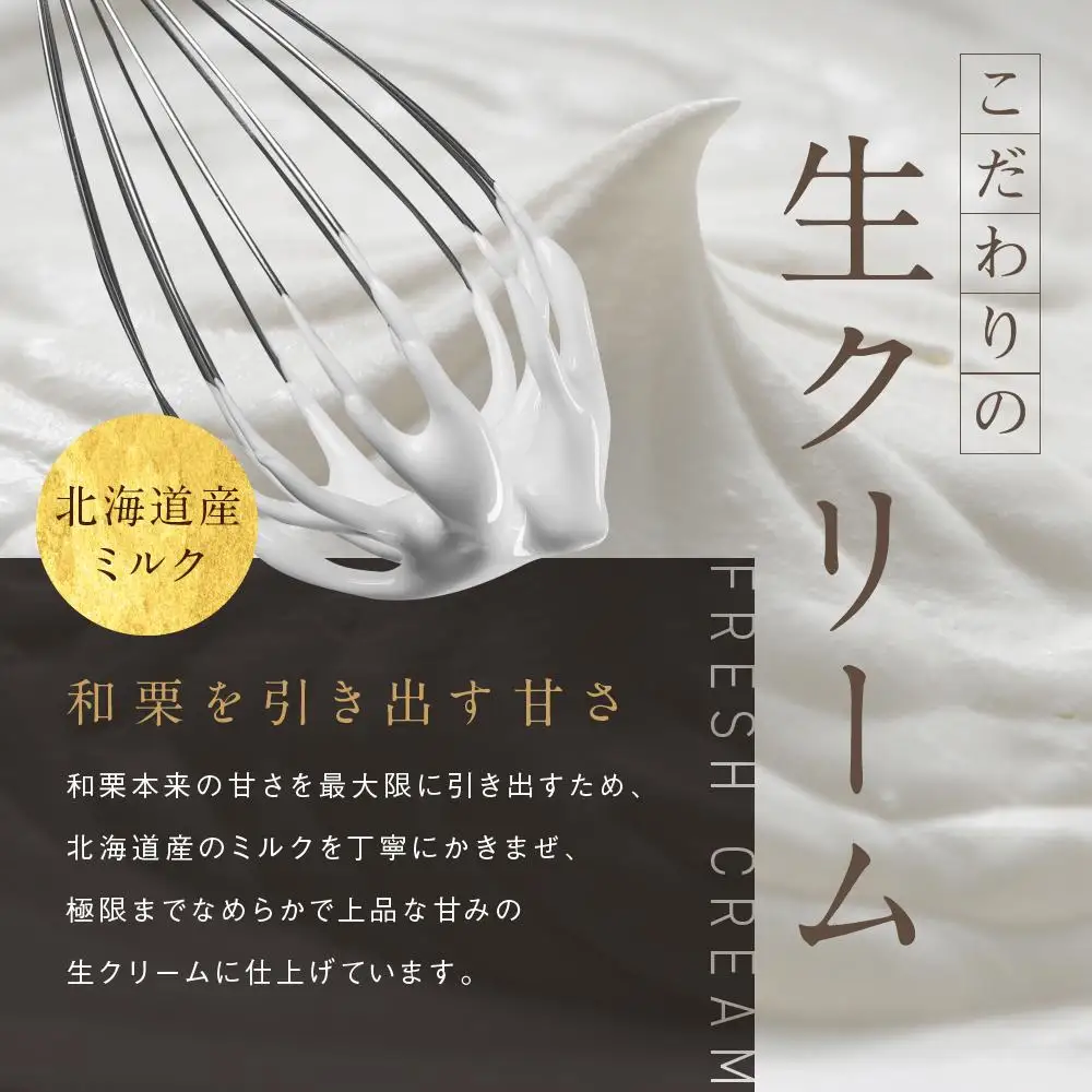 栗りん 2箱セット 栗千本 黄金 芋千本 濃紫 モンブラン 大福 1箱 9個入り  | モンブラン 和スイーツ 洋菓子 栗 紫芋 大福 上品 高級感 おしゃれ ギフト プレゼント 贈り物 手土産 人気 おすすめ 送料無料