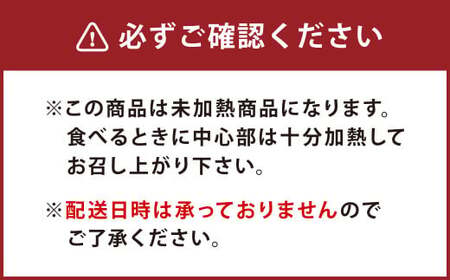 熊本県産 火の君ポークR 詰合せ 計約2kg 豚肉 肉 ブランド豚 豚こま ロース 肩ロース バラ 生姜焼き 焼肉 冷