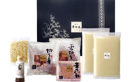 水炊き もつ鍋 福岡 華味鳥 水炊き&もつ鍋セット 各3～4人前 醤油味 鍋物 鍋料理 夕飯 晩御飯 食品 食べ物 グルメ 集まり ブランド鶏 ちゃんぽん麺付き 国産牛もつ
