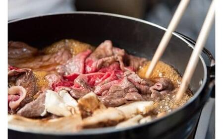 【近江牛 モモスライス1kg】肉 牛肉 すき焼き すきやき ブランド牛 三大和牛 和牛 黒毛和牛 贈り物 ギフト プレゼント 滋賀県 竜王