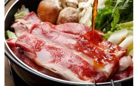 【厳選 近江牛スライス食べ比べセット 1.5kg】肉 牛肉 すき焼き すきやき しゃぶしゃぶ ブランド牛 近江牛 三大和牛 和牛 黒毛和牛 贈り物 ギフト プレゼント 滋賀県 竜王