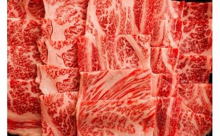 【近江牛 おうち焼肉(切落し)1kg】肉 牛肉 ブランド牛 三大和牛 和牛 黒毛和牛 国産 バーベキュー 贈り物 ギフト プレゼント 冷凍 滋賀県 竜王