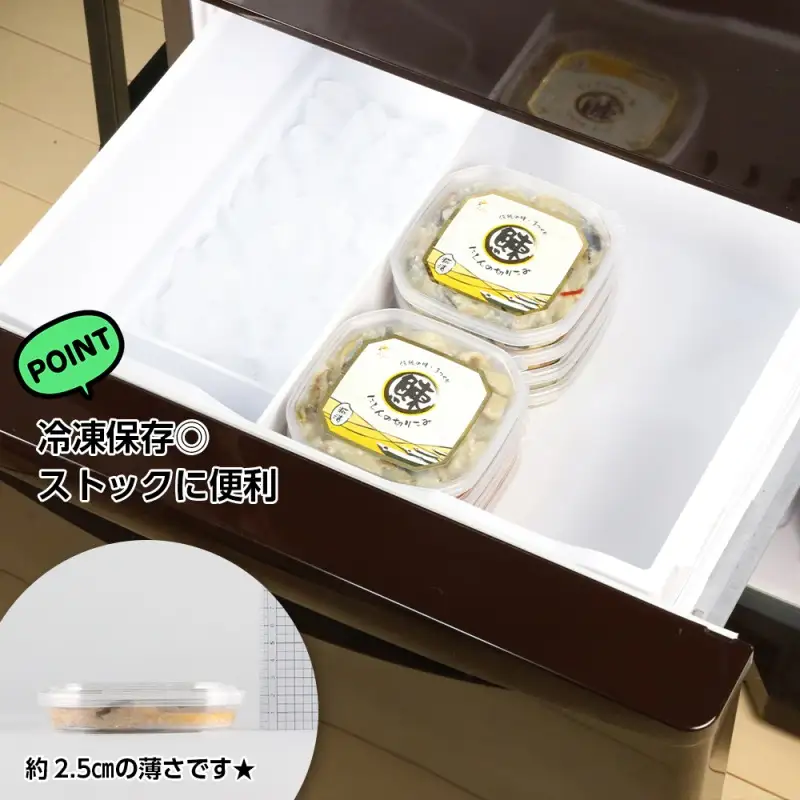 化学調味料不使用！にしん屋さんのにしんの切りこみ 150g×6個_Y004-0055
