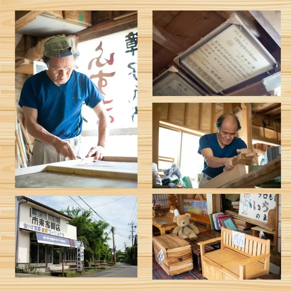 【家具職人が天然木で作りあげた】手作り ベンチチェアー「やすらぎ」