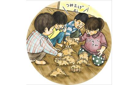 木のおもちゃ/猫の自由積み木 象のサーカスセット psc 知育玩具 誕生祝い 6ヶ月 7ヶ月 8ヶ月 9ヶ月 10ヶ月 1歳 1歳半 誕生日ギフト 出産祝い 男の子 女の子 木工職人手作り 木育 木製 