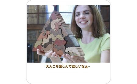 木のおもちゃ/ネコのピラミッド psc 贅沢でアートな木のパズル  知育玩具 日本製 積み木 国産 1歳 プレゼント ランキング 誕生日ギフト ブロック 手作り 雑貨 グッズ 頭の体操 脳トレ ゲーム 木製