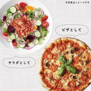 EP-4　乾燥ニンジン スライス60ｇ×3