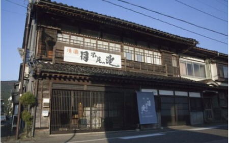 月不見の池 飲み比べセット 純米吟醸＆純米酒 720㎖  各1本  蔵人自ら酒米を育て醸した越後の銘酒 新潟県 糸魚川 日本酒 飲み比べ 百姓家 伝六
