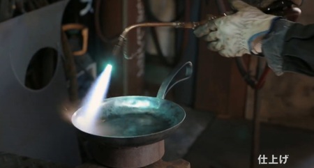 フライパン 約24cm 手作り 手打ち 鍛造 たんぞう 日用品 料理 料理道具 長野県 伊那市 【053-05】